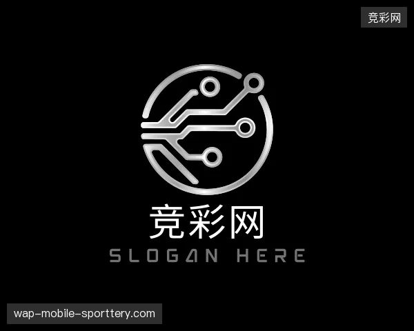 探访竞彩网中国官网